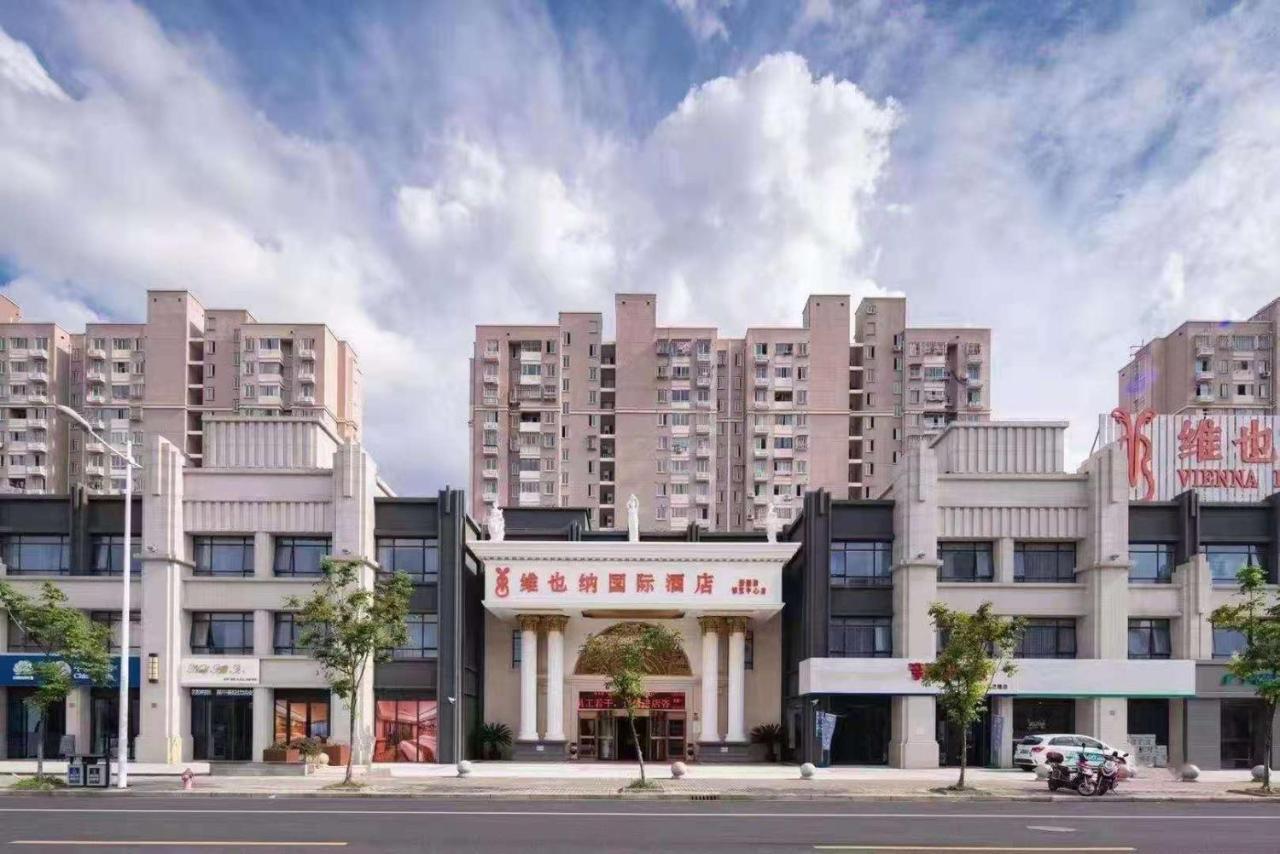 Vienna International Hotel Shanghai Pudong New International Exbition Central Eksteriør bilde