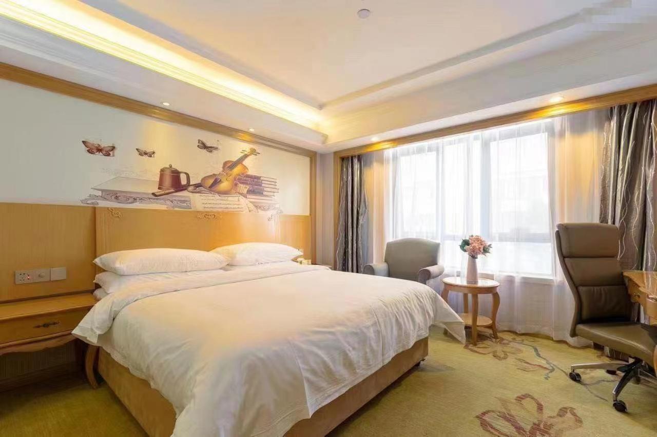 Vienna International Hotel Shanghai Pudong New International Exbition Central Eksteriør bilde