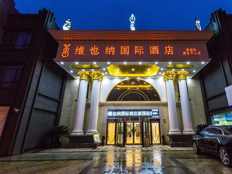 Vienna International Hotel Shanghai Pudong New International Exbition Central Eksteriør bilde