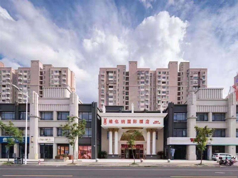 Vienna International Hotel Shanghai Pudong New International Exbition Central Eksteriør bilde